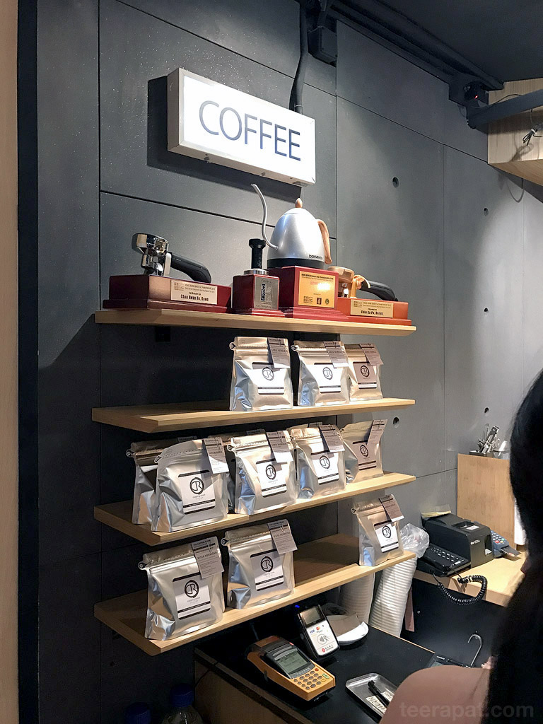 cuppingroom_07