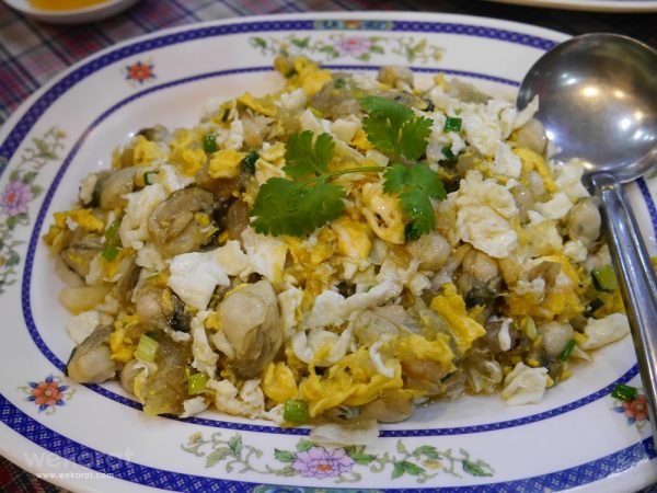 ออส่วน