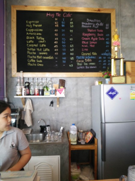 เมนูร้านนี้มีเพียบ