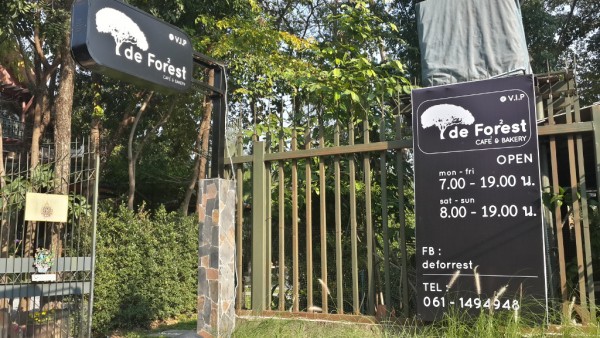 De Forest