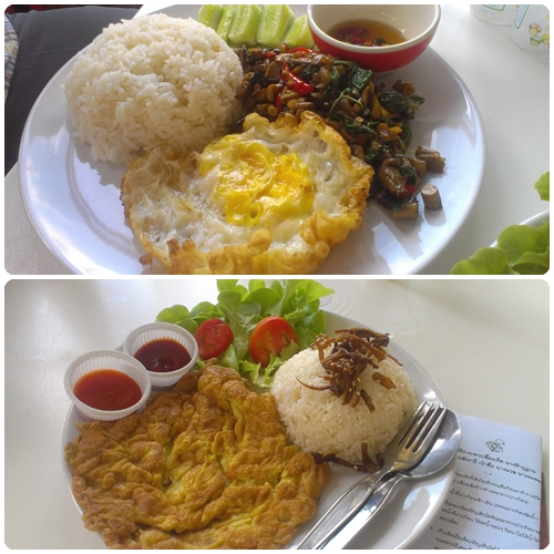 ข้าวไข่เจียว กระเพราหเห็ด