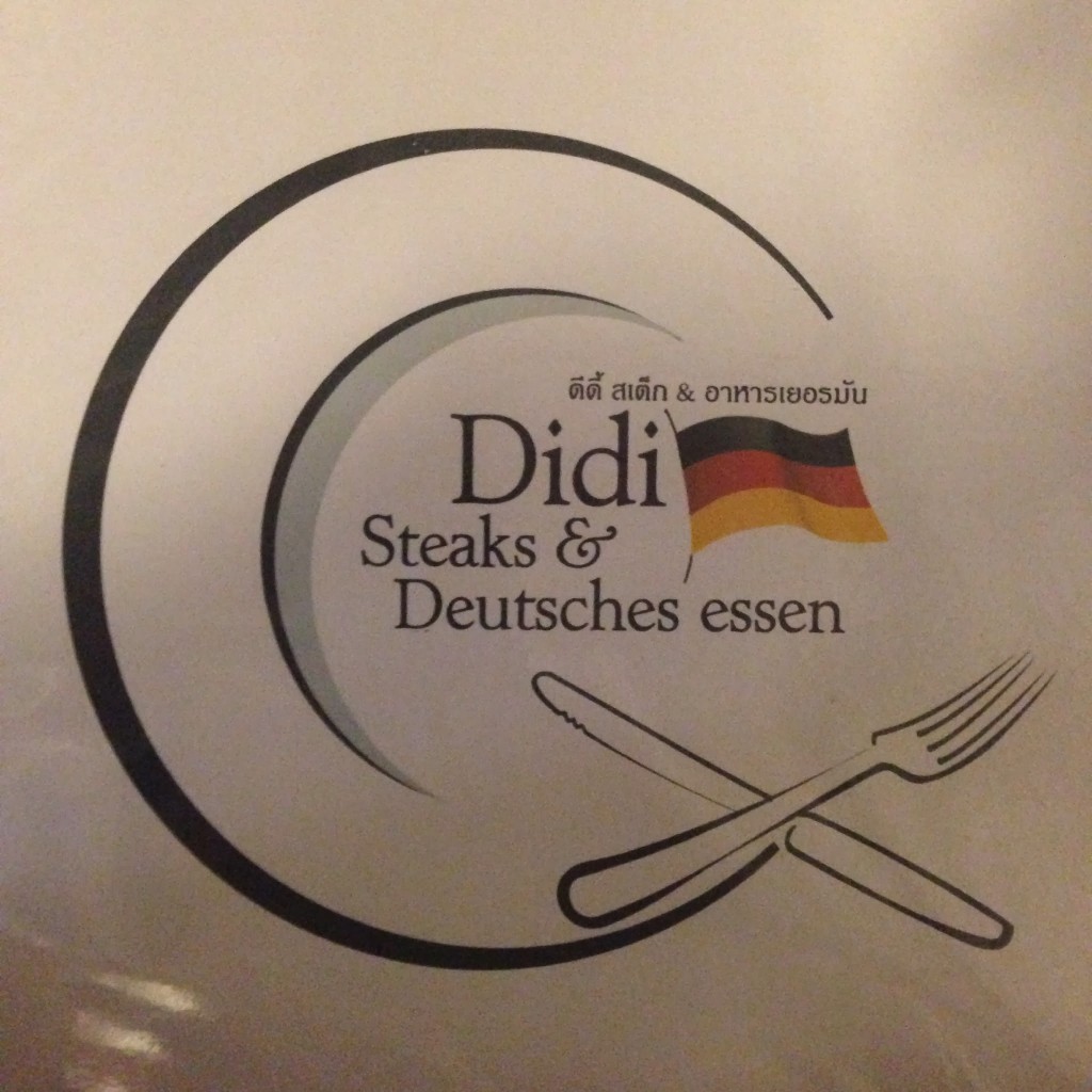 Didi Steaks & Deutsches Essen