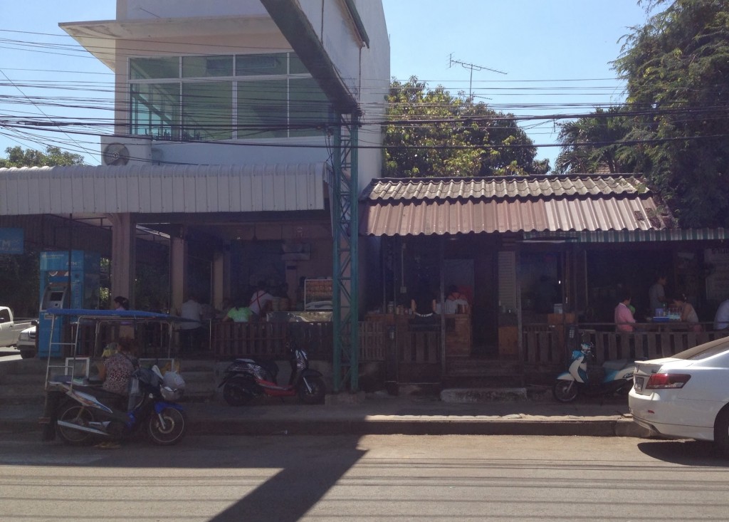 ร้านเล็กหมูตุ๋น