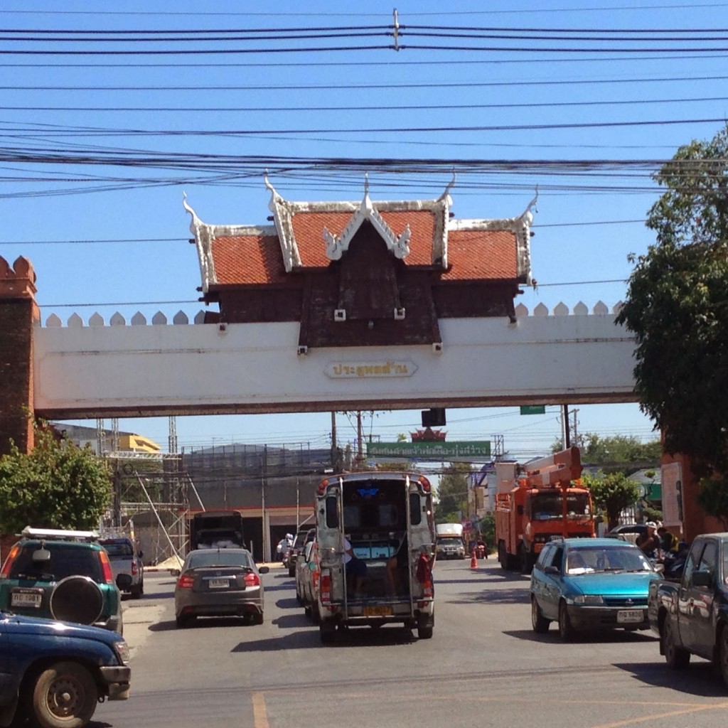 ประตูพลล้าน