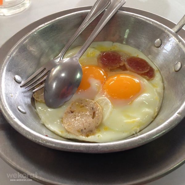 ไข่กะทะ