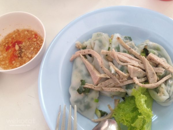 ปากหม้อญวณ