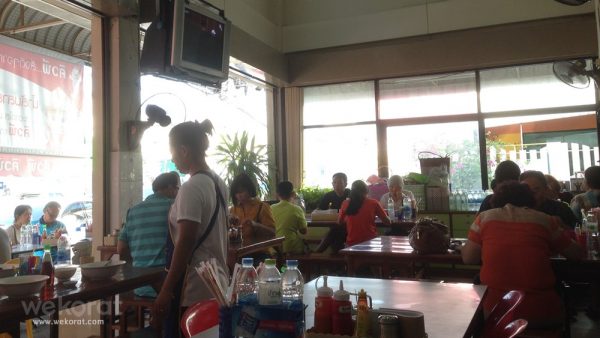 บรรยากาศในร้าน