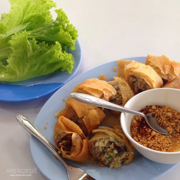 ปอเปี๊ยะ