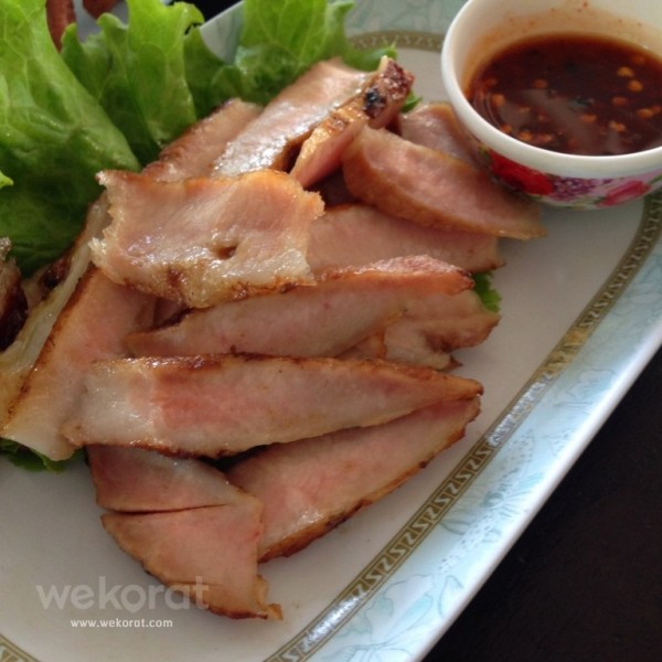 คอหมูย่าง