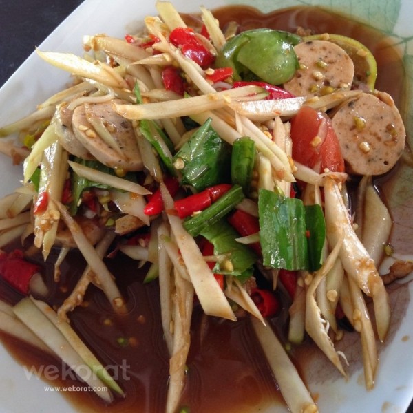 ตำลาวหมูยอ