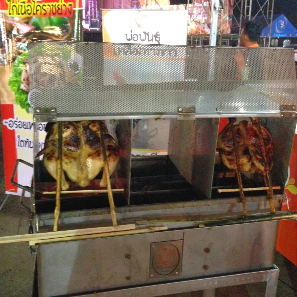ไก่ย่าง พันธุ์ไก่โคราช ของมหาวิทยาลัยเทคโนโลยีสุรนารี