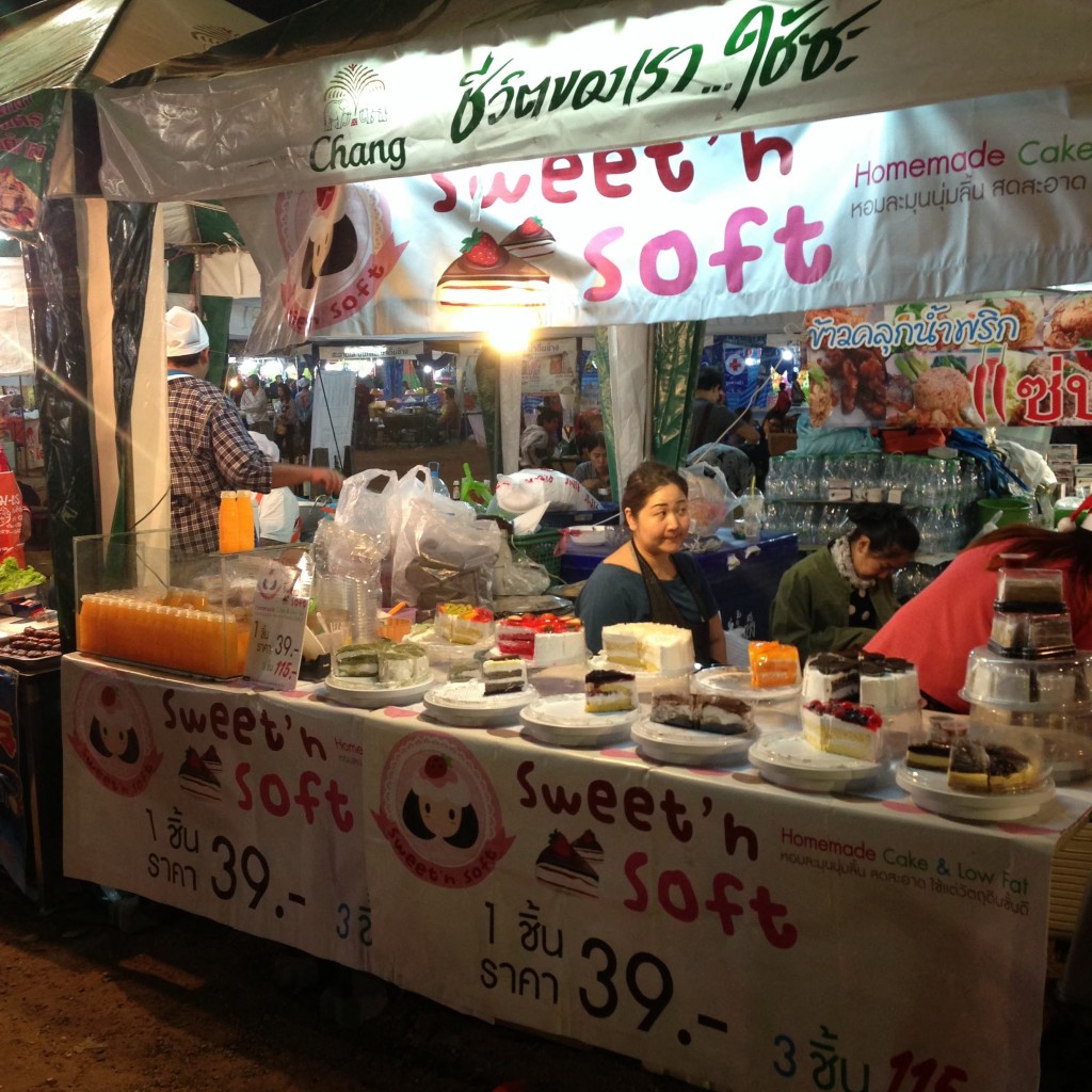 เค้กร้าน Sweet'n Soft