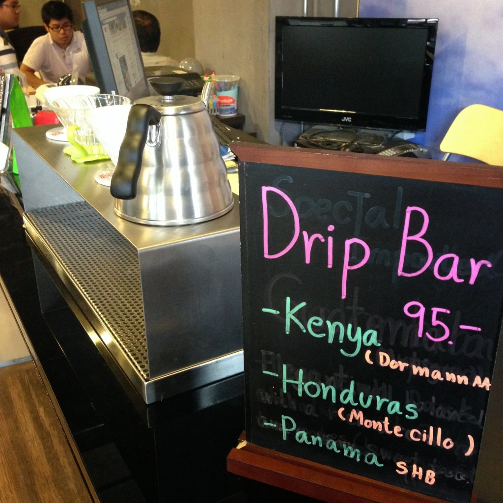 Drip Bar