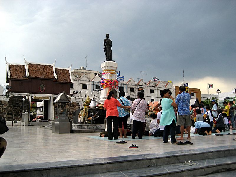 ภาพประกอบจาก Wikipedia
