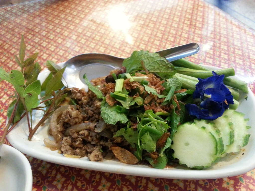 ลาบคั่ว