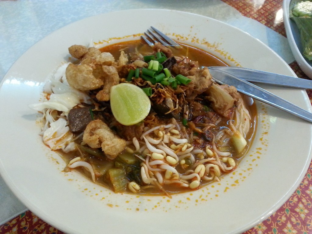 น้ำเงี้ยว