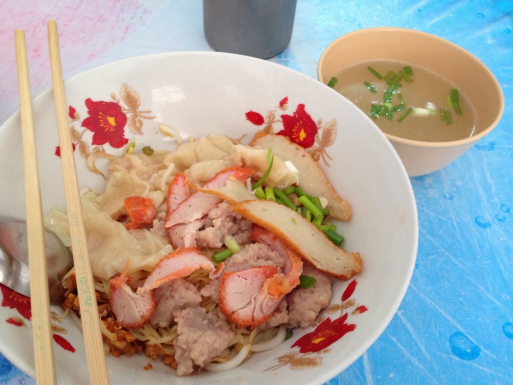 บะหมี่แห้งเพิ่มเกีียว