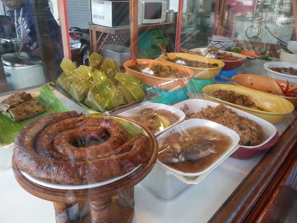 หน้าร้าน