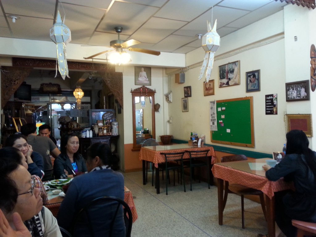 ภายในร้าน