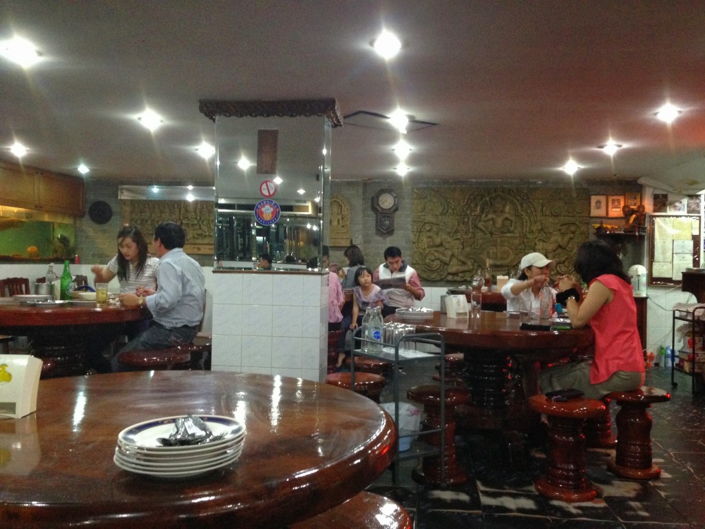บรรยากาศในร้าน