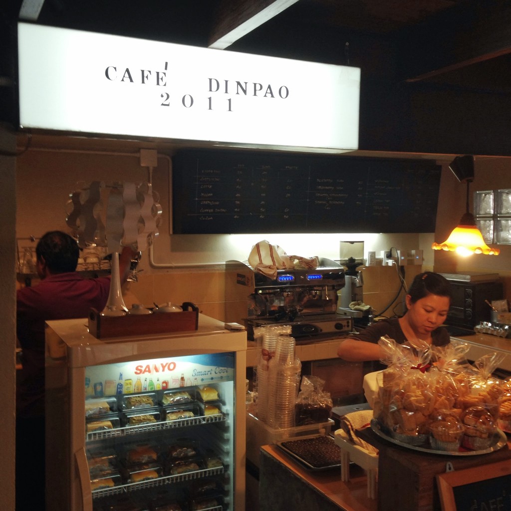 มุมกาแฟในร้าน