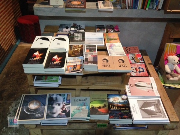 มุมหนังสือของทางร้าน