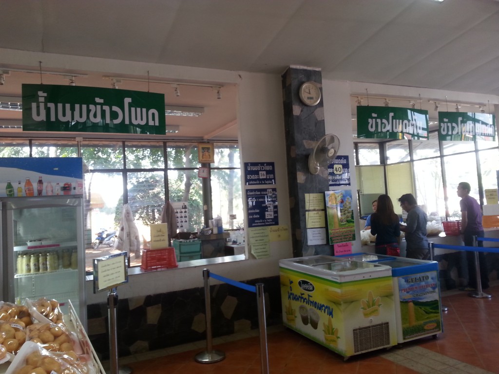 นมข้าวโพด ข้าวโพดต้ม