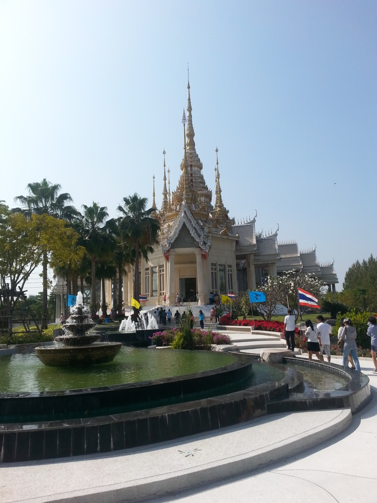 ด้านหน้า