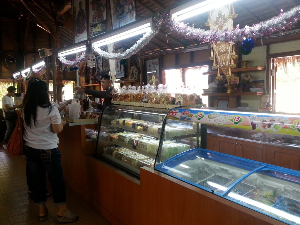 ข้างในร้านกาแฟ