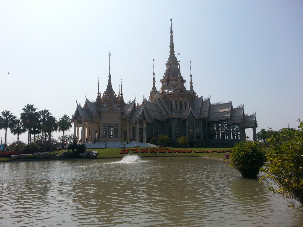 วัดหลวงพ่อโต