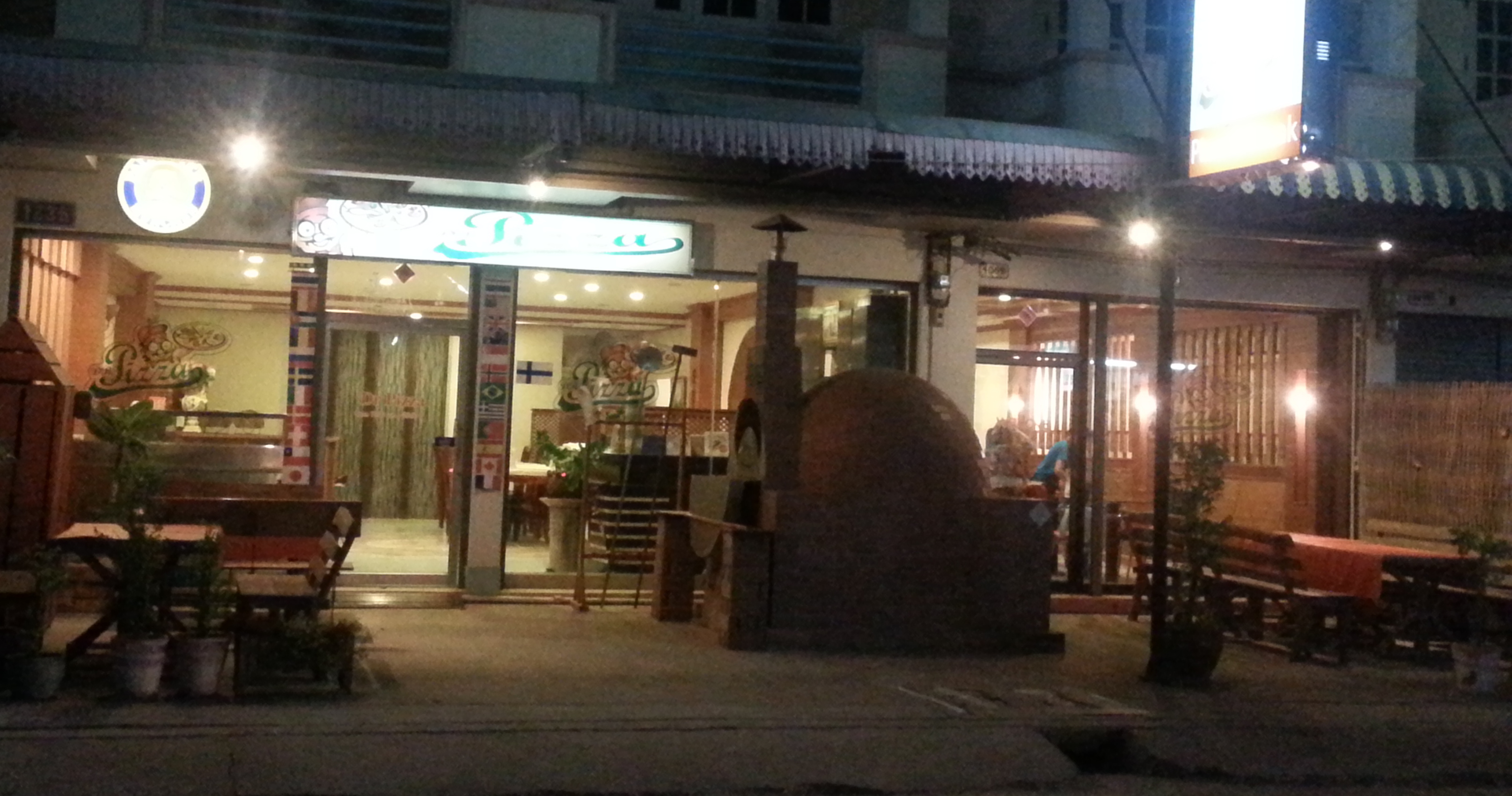 หน้าร้าน Dr.Pizza