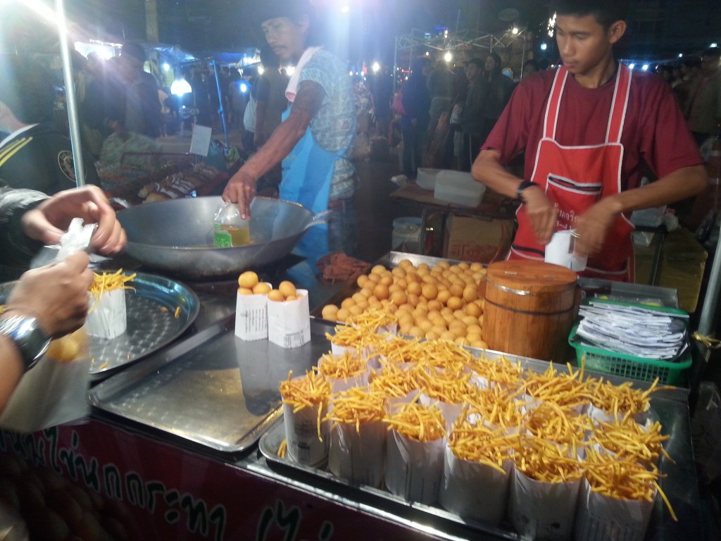 ขนมไข่เต่า