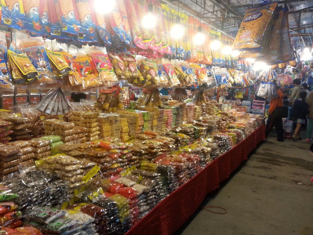 ขนม ของแห้ง