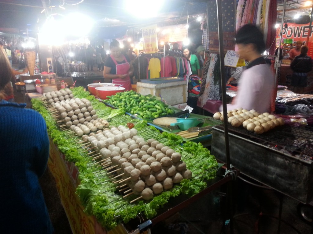 ลูกชิ้น