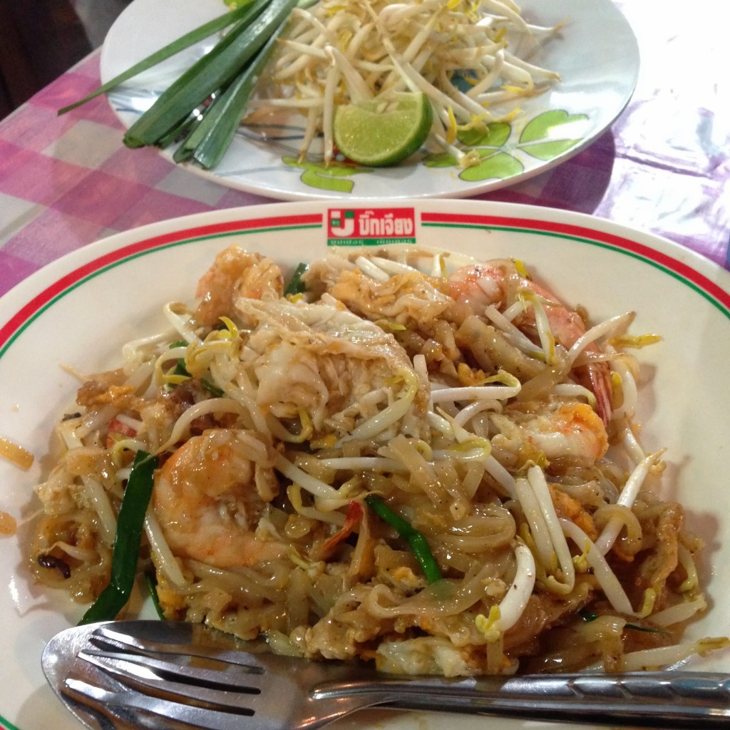 ผัดไทย