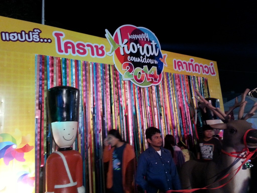 Korat countdown 2014