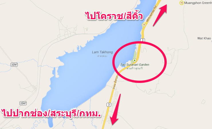 แผนที่สวนท้าวสุรนารี