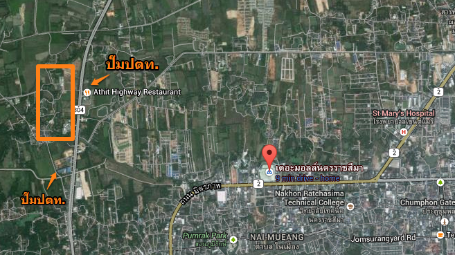 ที่ตั้งเซ็นทรัลพลาซาโคราช