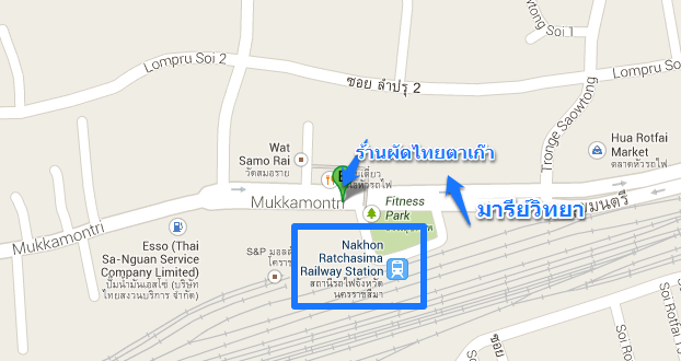 แผนที่ร้านผัดไทยตาเก๊า