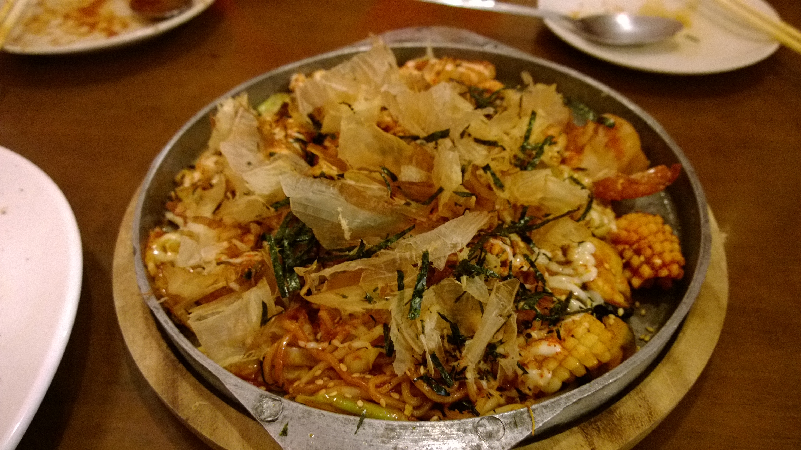 Koya Japanese Food