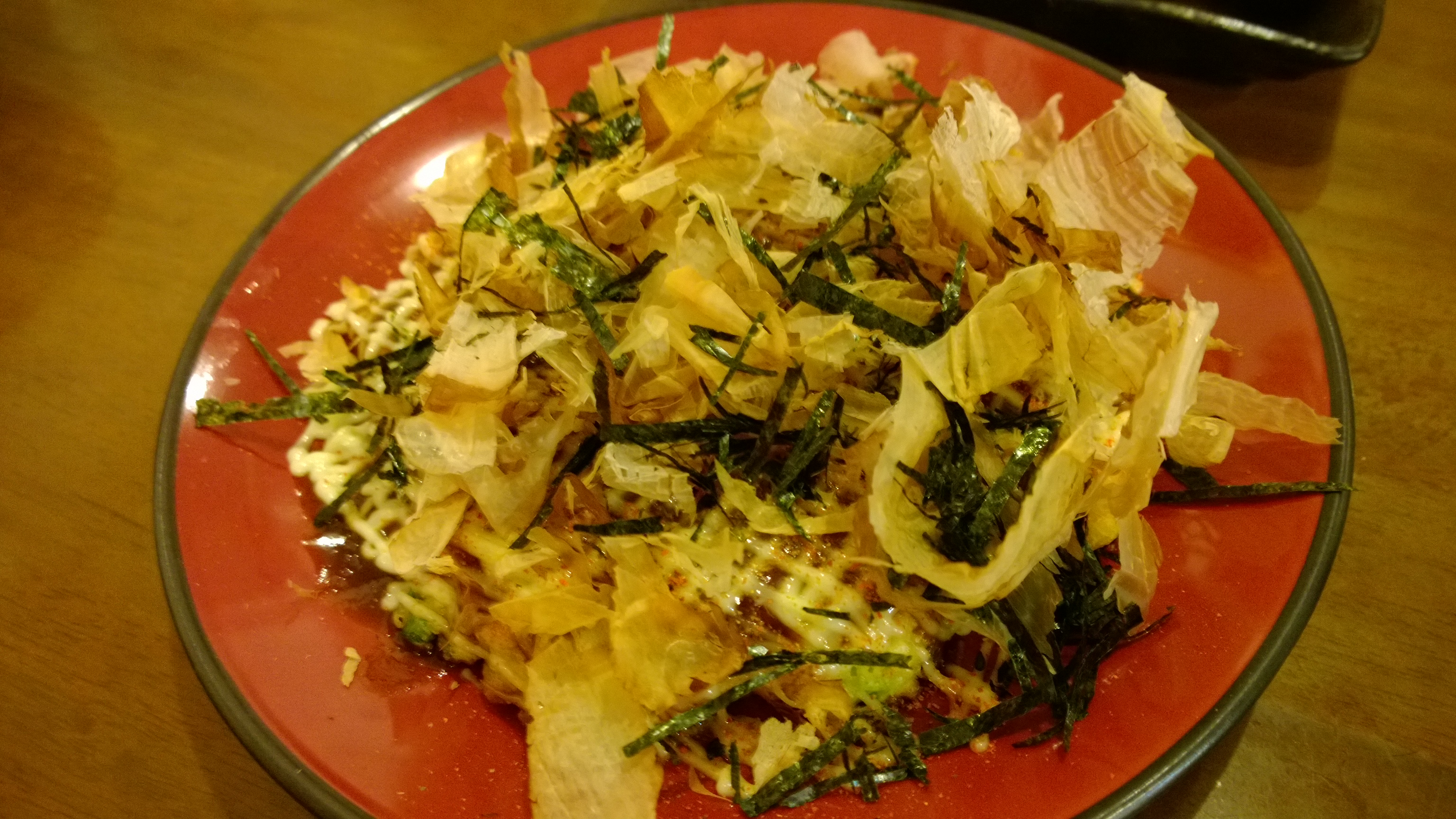Koya Japanese Food