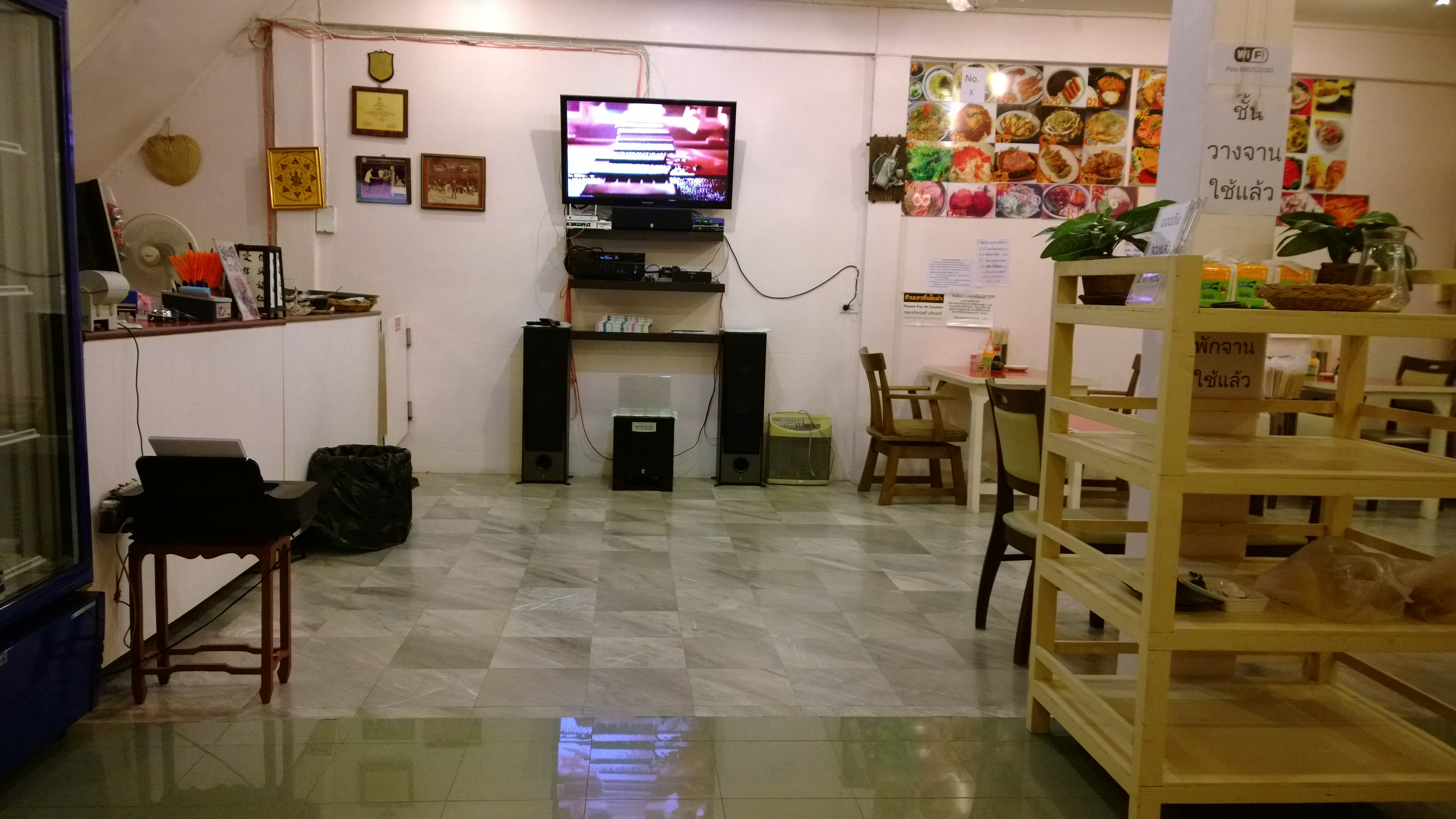 บรรยากาศในร้าน Koya