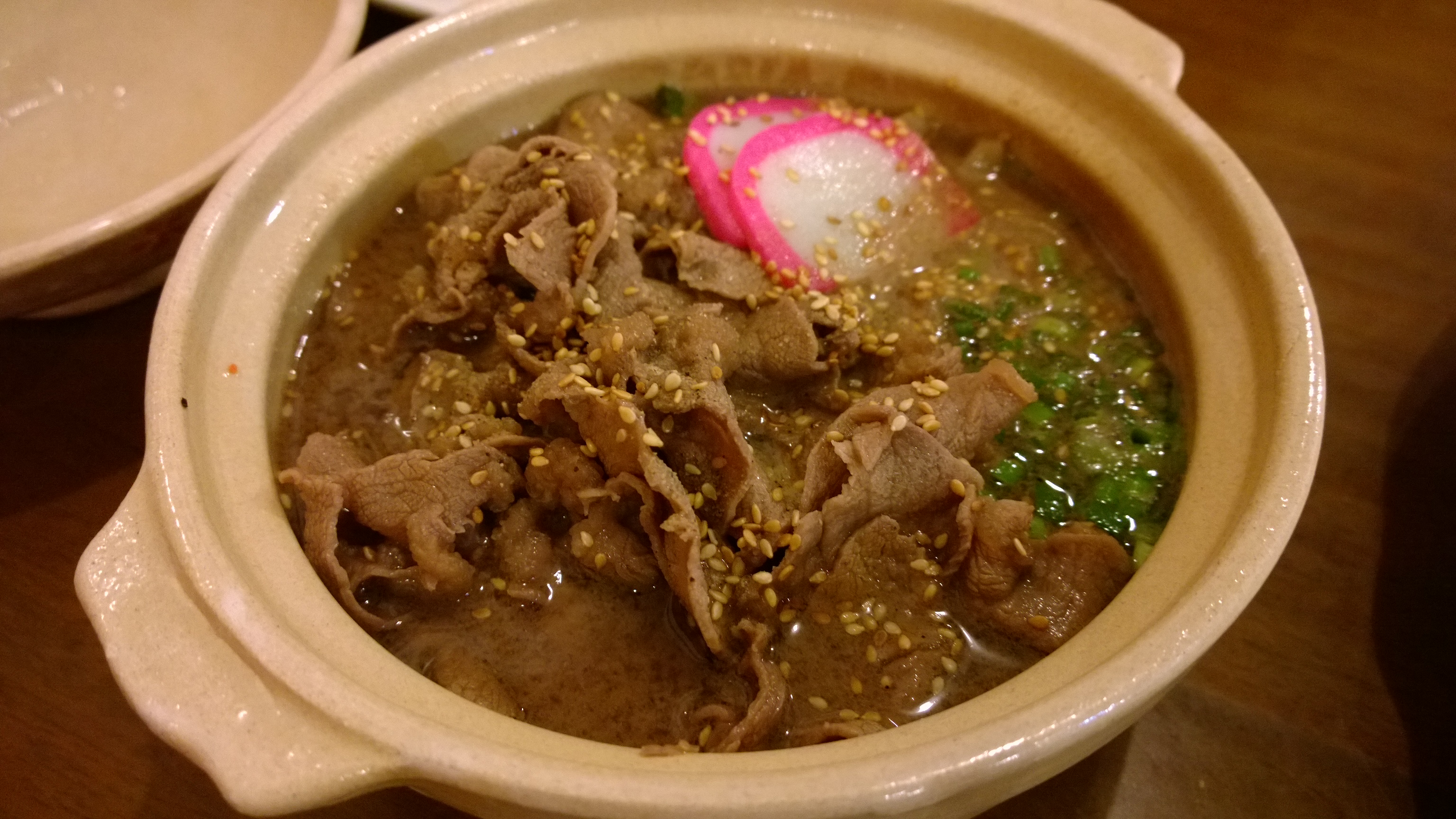 Koya Japanese Food