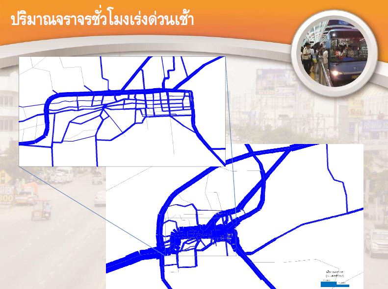สภาพจราจรในชั่วโมงเร่งด่วนของโคราช