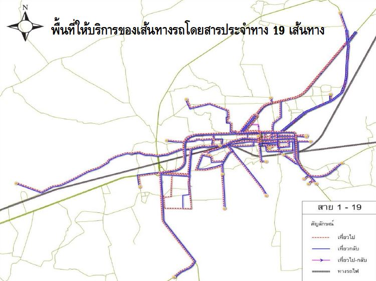 แผนที่เส้นทางรถเมล์ รถสองแถว โคราช