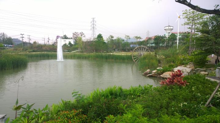 สวนมิ่งมงคล