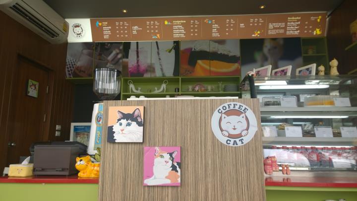 ร้านกาแฟ Coffee Cat