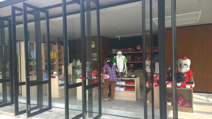 ร้านขายของที่ระลึก ปูนอินทรี