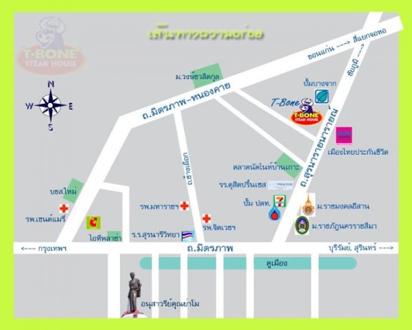 แผนที่ร้าน