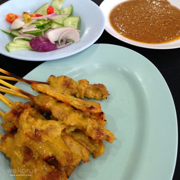 หมูสะเต๊ะ
